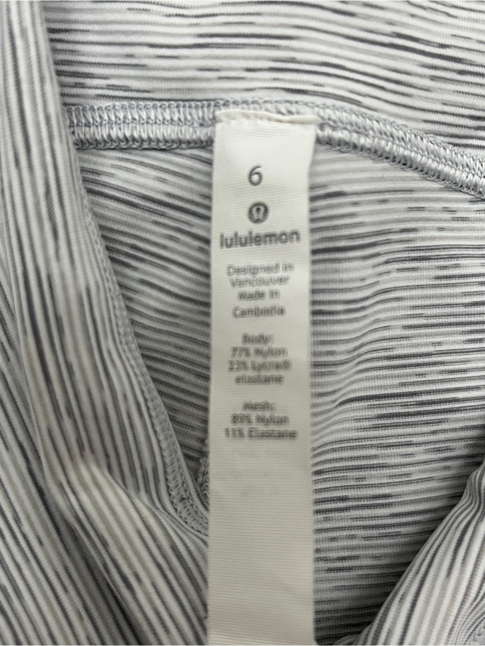 🍋Lululemon Train Time Mesh Legging - Picture 8 of 8